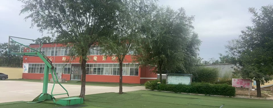 陕西壹点成金心理咨询