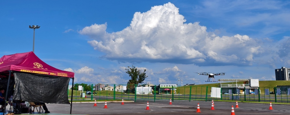 浙江金婺通用航空