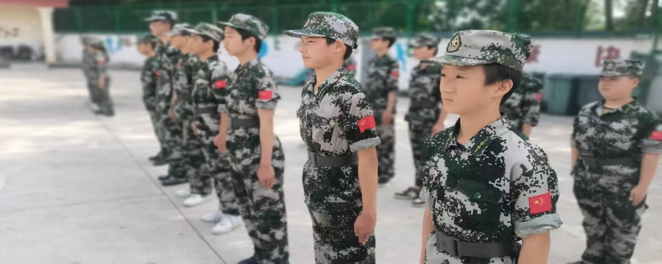 重庆馨音计划教育