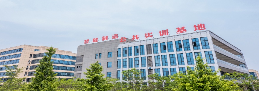 洛阳公共实训基地