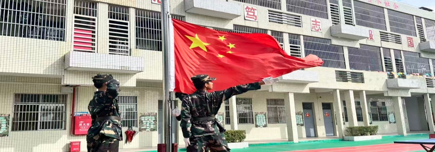 揭阳玉蓝教育基地