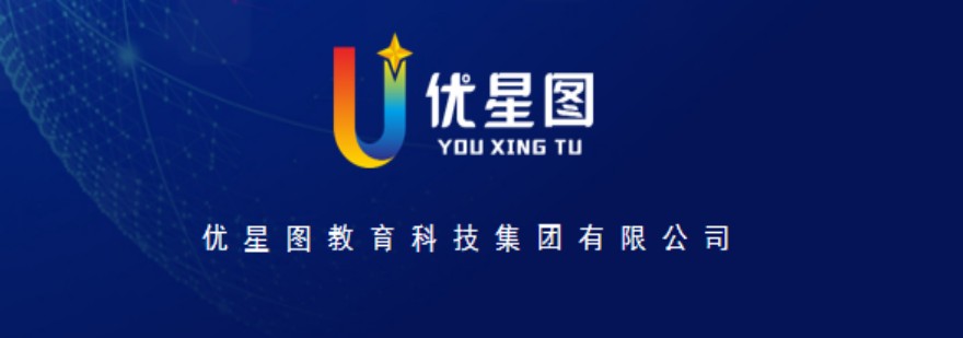 郑州优星图教育