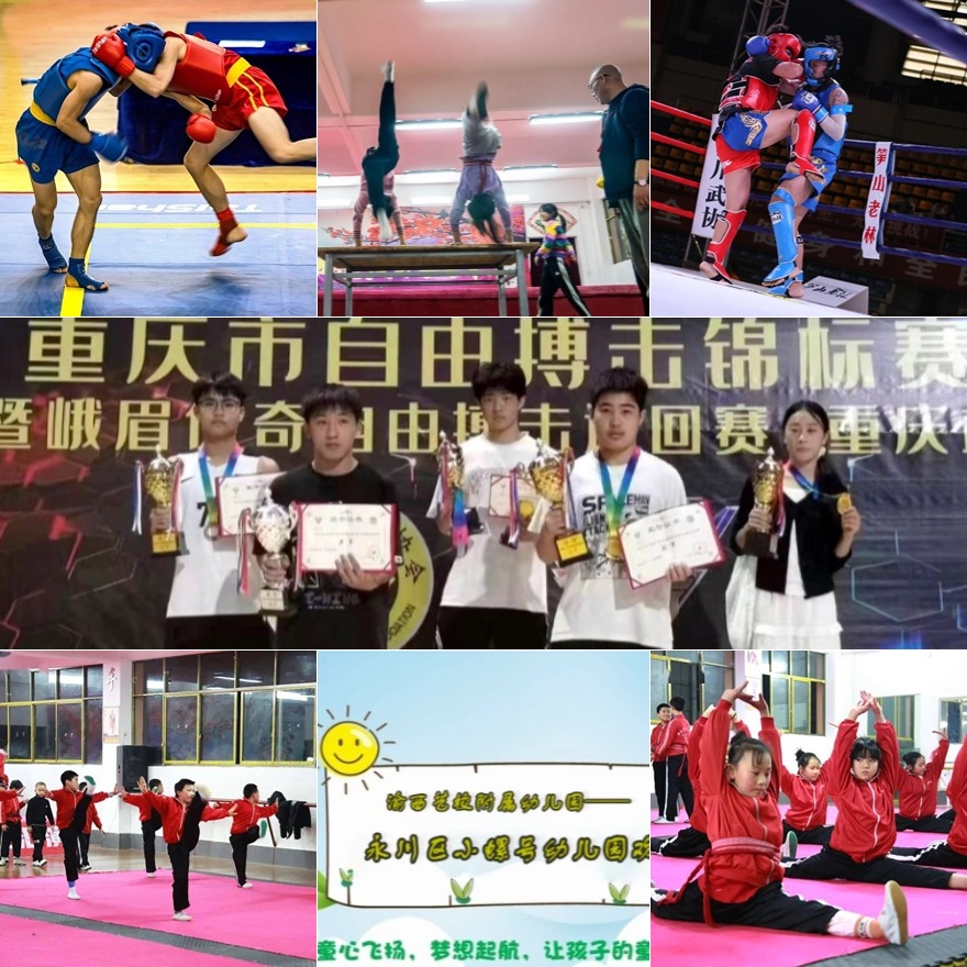 重庆渝西艺术学校学员作品展示一览