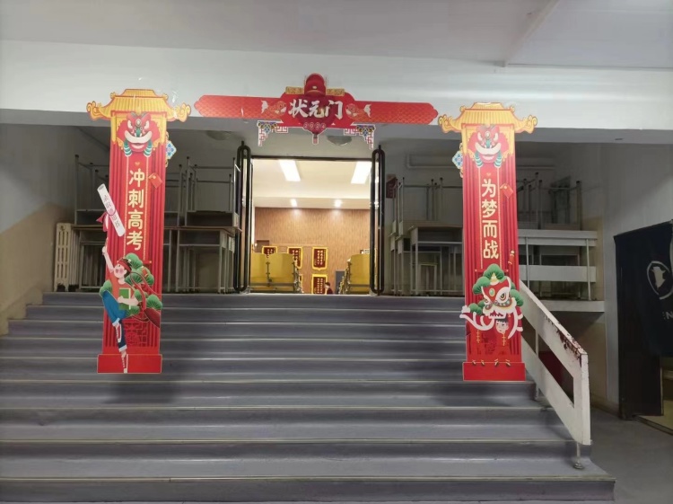 太原宏楼教育学员高分上岸一览