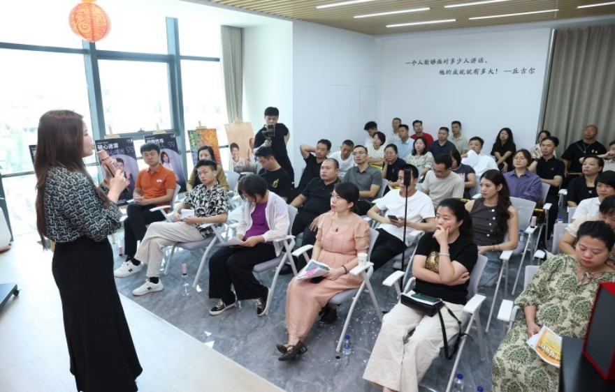 福建心道演讲口才培训成功案例一览