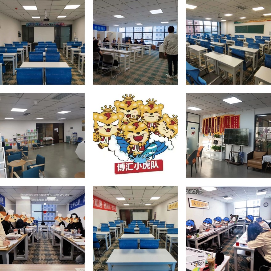 内蒙古博汇教育学员高分上岸一览