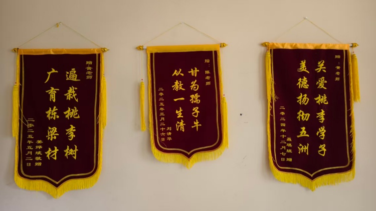 重庆馨音计划教育学员家长好评一览