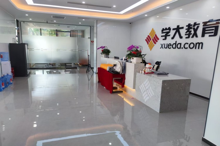 成都学大教育学员高分上岸一览