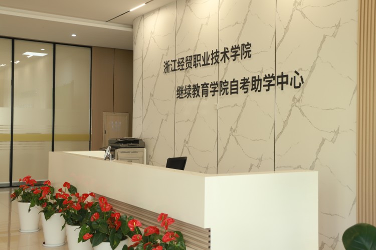 浙江西培专升本学员高分上岸一览