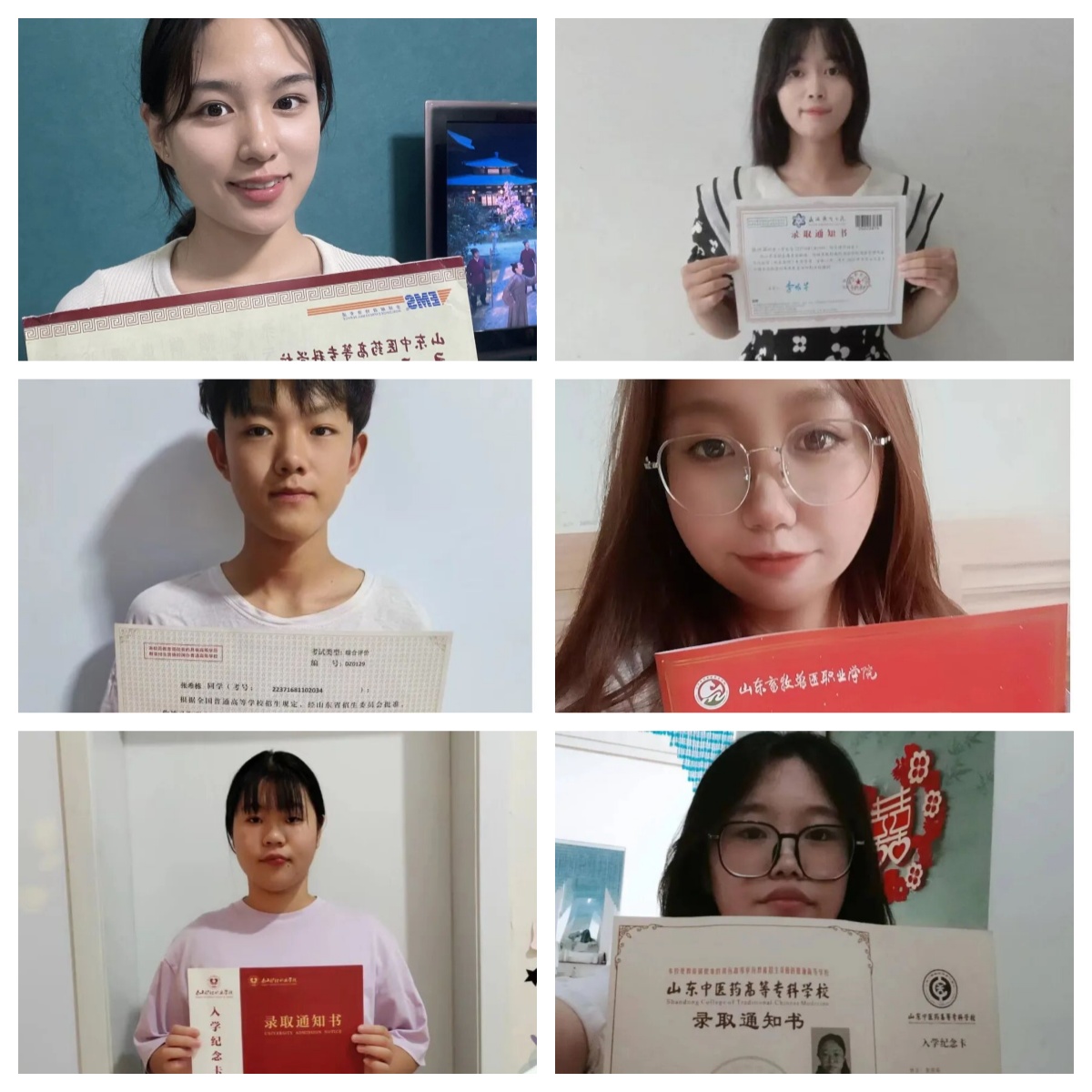 山东学创教育学员最新高分上岸出炉,快来围观吧！