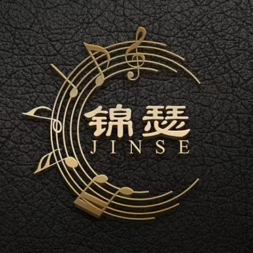 济南锦瑟华年艺术培训学校学员高分上岸一览