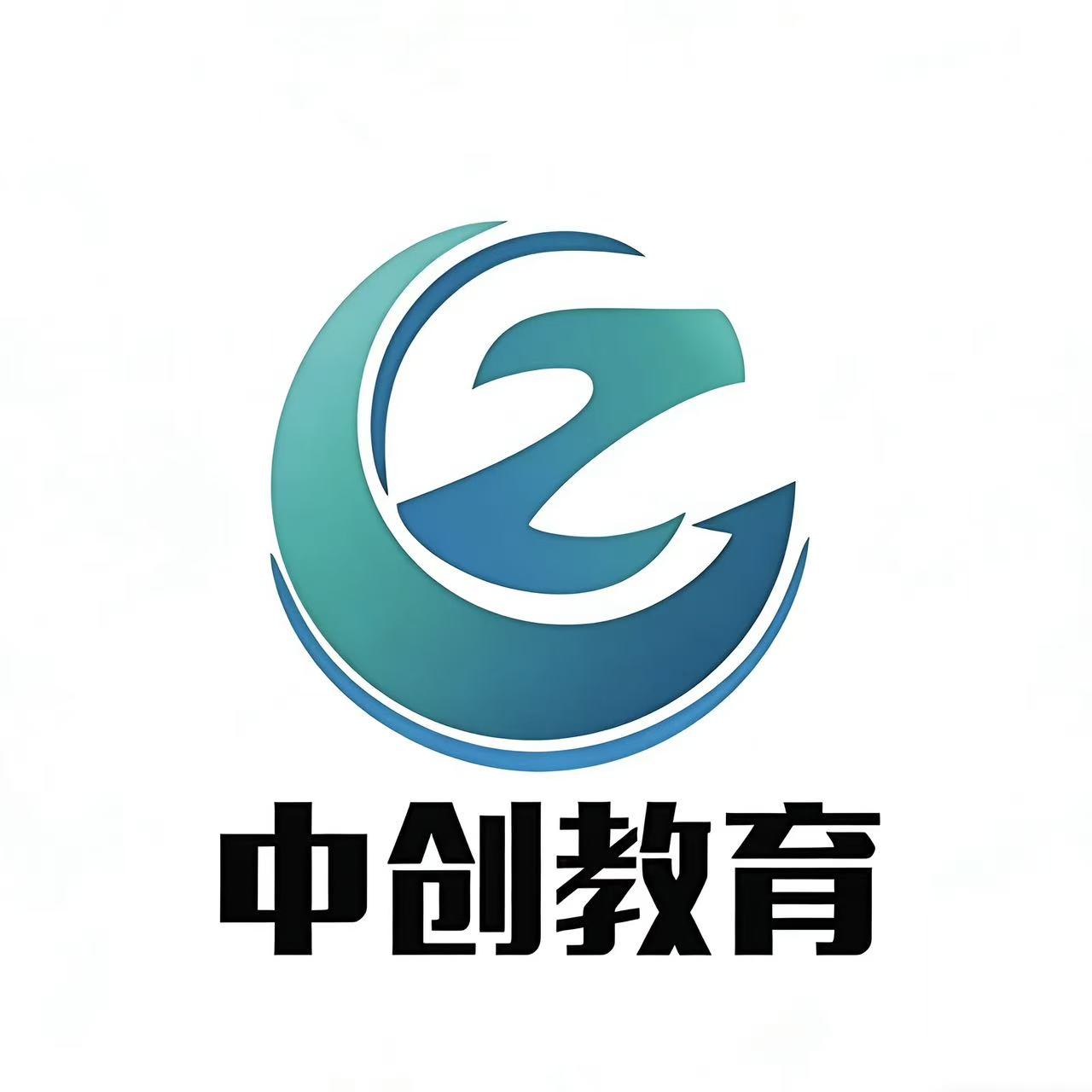 内蒙古中创教育学员成功上岸一览