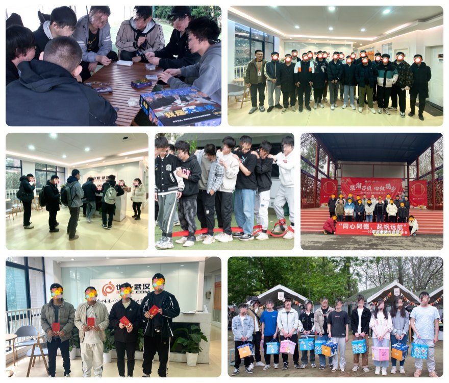 武汉工控橙PLC学员成功上岸好评一览