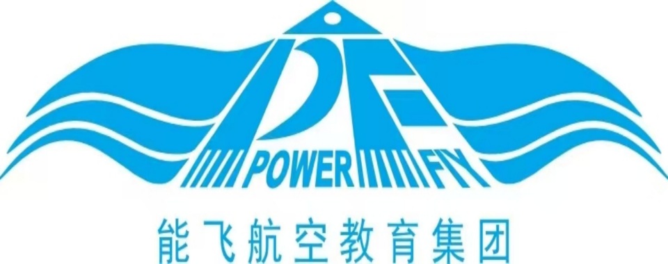 黑龙江能飞航空学员好评一览