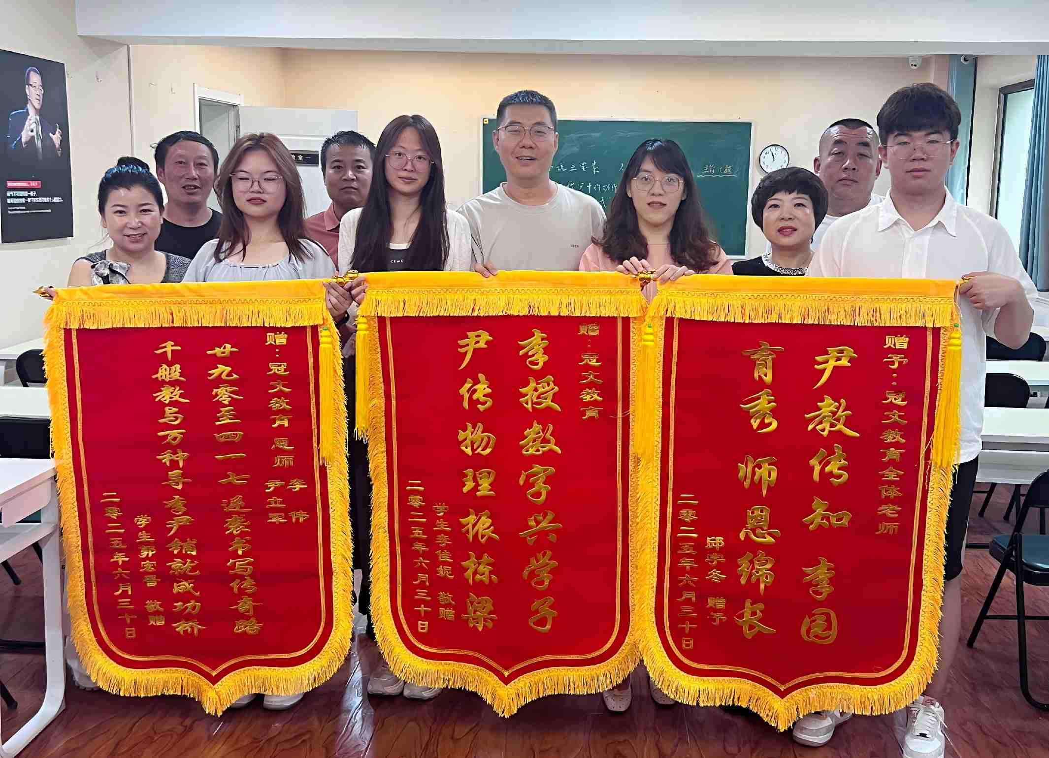 内蒙古冠文弘大教育最新高分上岸出炉，快来围观吧！