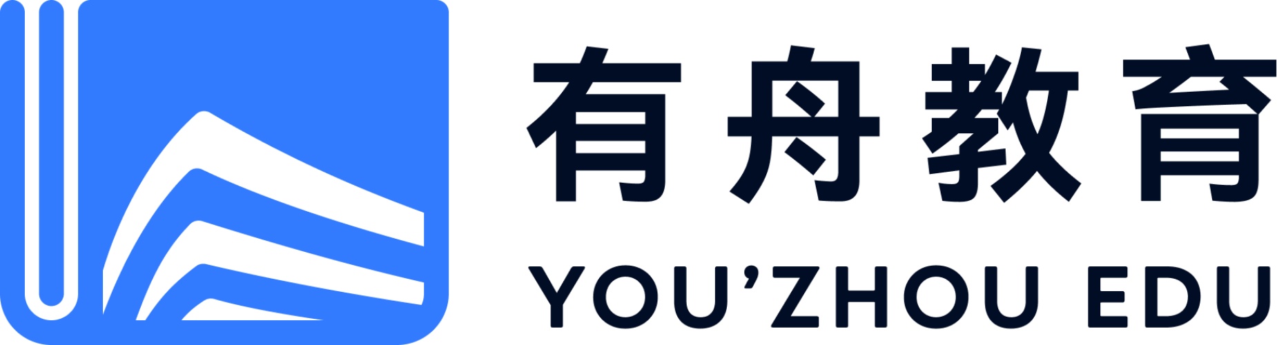 成都有舟考研学员高分上岸一览