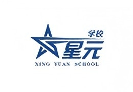 北京力迈星元学校学员高分上岸一览