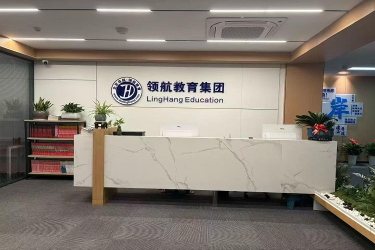 长沙领航考研学员高分上岸一览