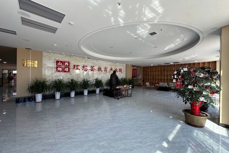 山西师璞教育最新高分上岸出炉，快来围观吧！