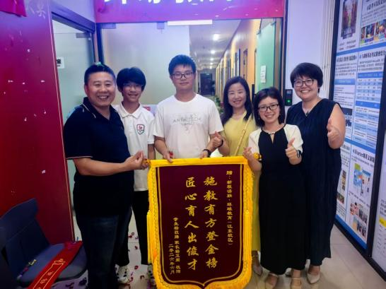义乌新程语联环球教育学员好评一览