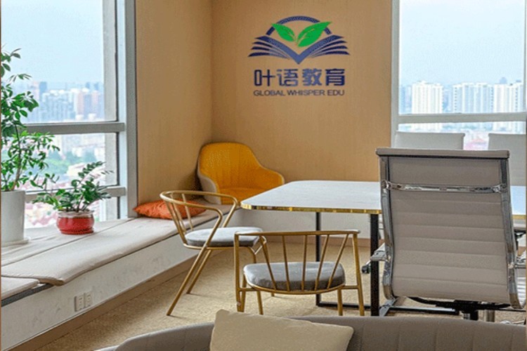 上海叶语教育学员最新高分上岸出炉，快来围观吧！