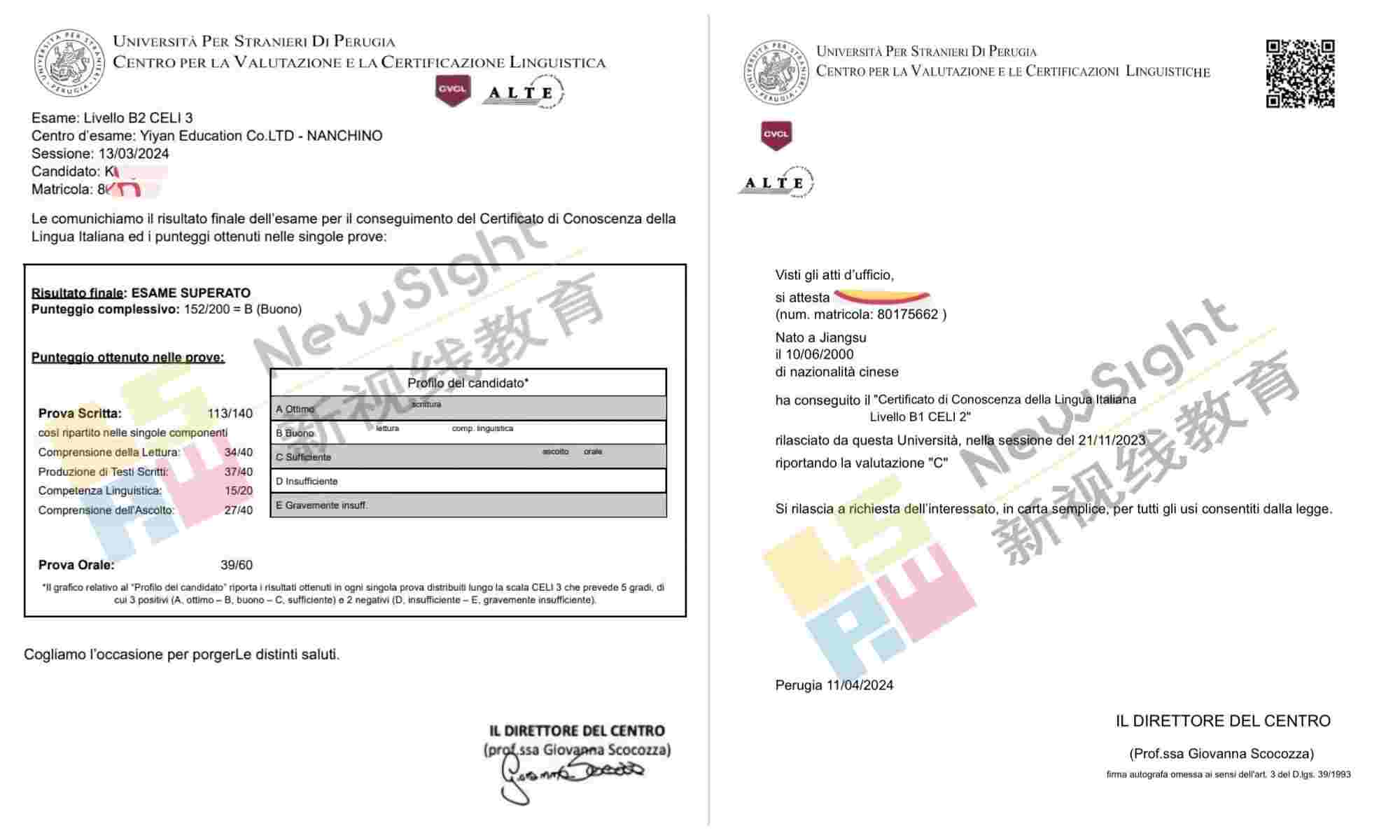 南京新视线小语种最新高分上岸快来围观吧！