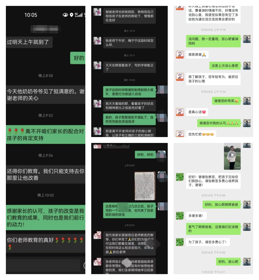 河南宏毅教育学员好评一览