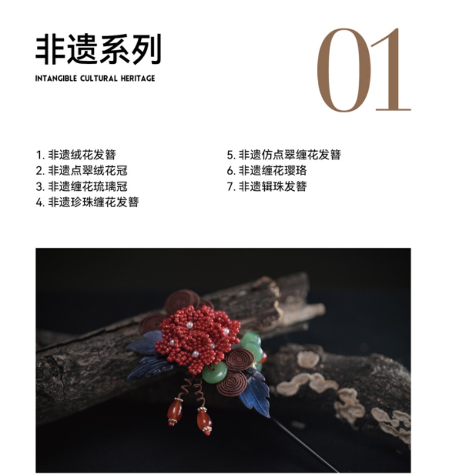 昆明高定新娘手工全科班