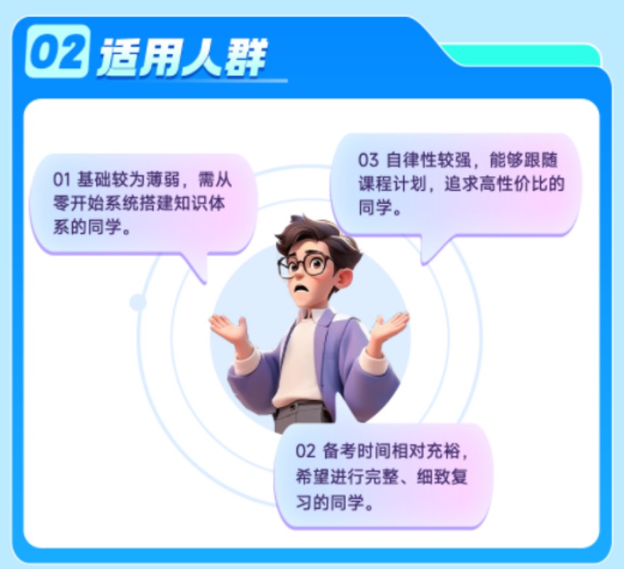 广东医药护专项班开课啦！欢迎前来咨询！
