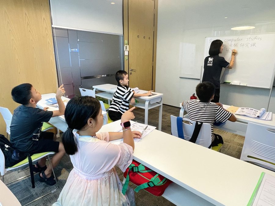 初高中SEP精英国际班