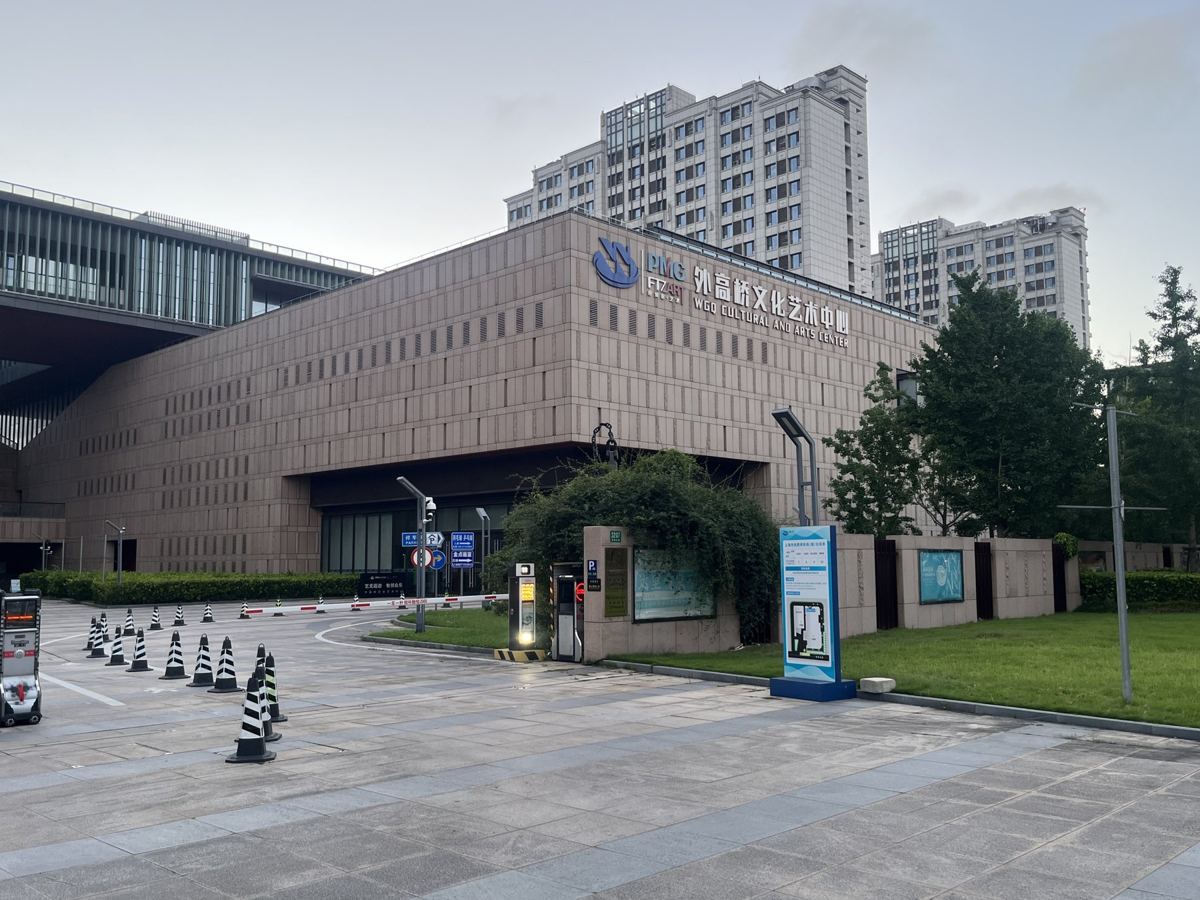 金点画室校区环境