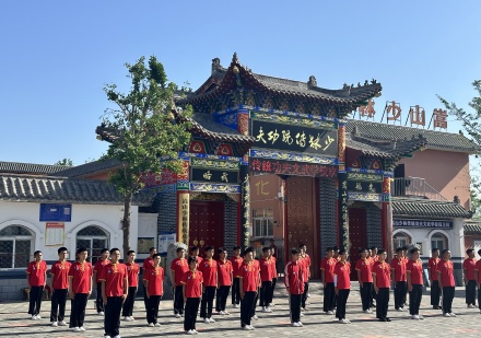 嵩山文武学校武术、文化课课程简章