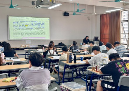 广州考研数学全年集训
