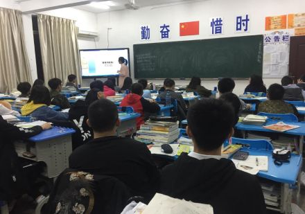 江苏法语培训课程