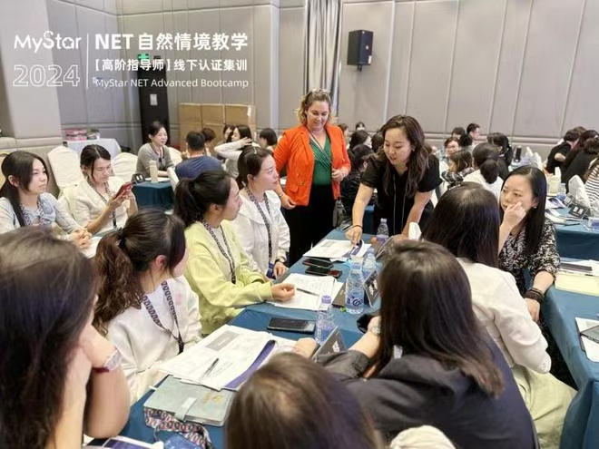NET自然情景教学课程