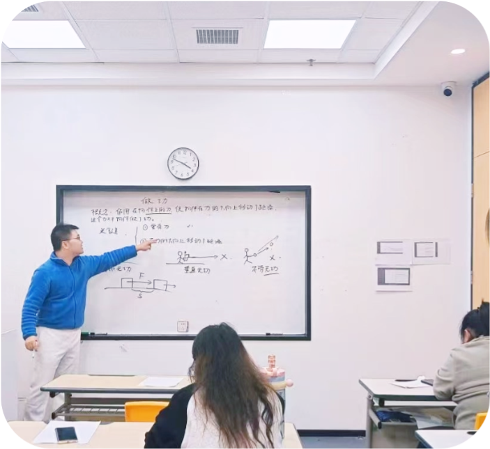 南昌中考复读/中考应届冲刺课程