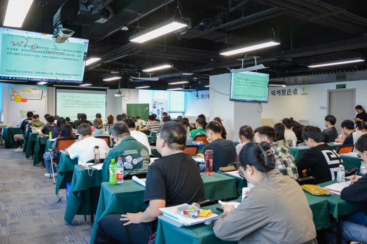 天津上岸圈子考研26届畅学班（除管综外）