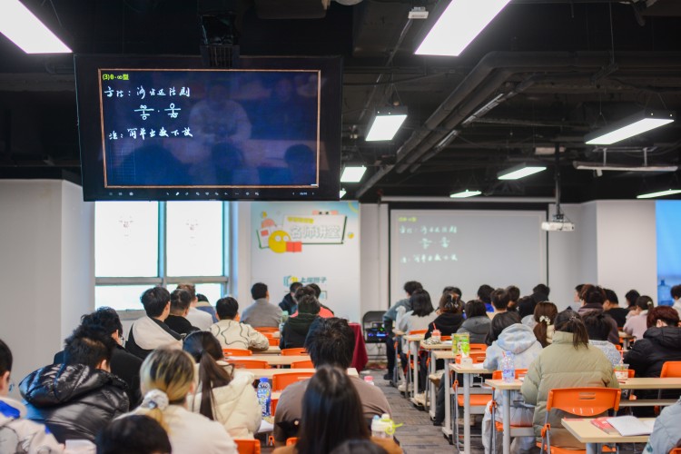 26届管综畅学班（MBA/MPA/MEM/MPAcc/MTA/MAud/MLIS）