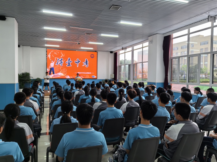 新高一预科班课程