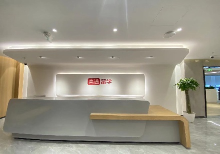 美国本科-锦途申请计划