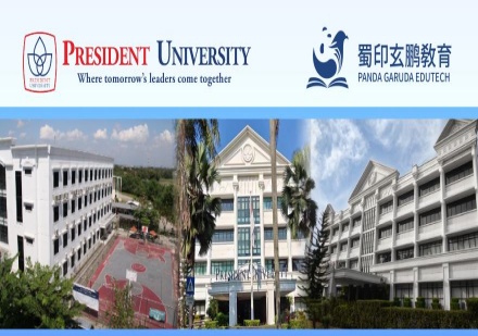 印度尼西亚总统大学留学申请攻略