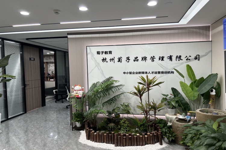 老板用工风险管控研修班