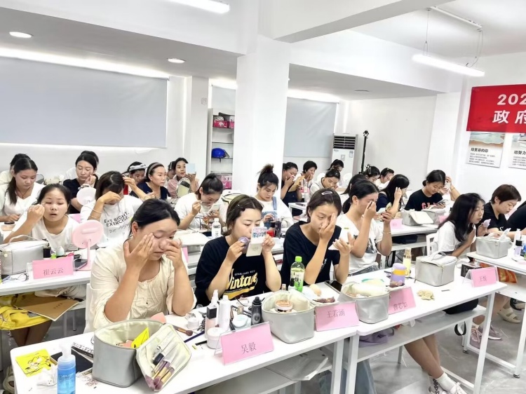 零基础美妆速成班