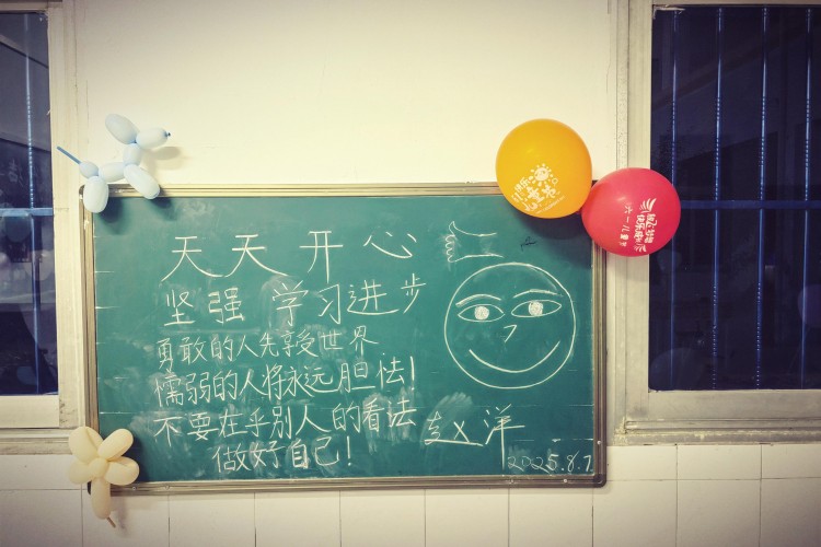 江苏心理辅导课程