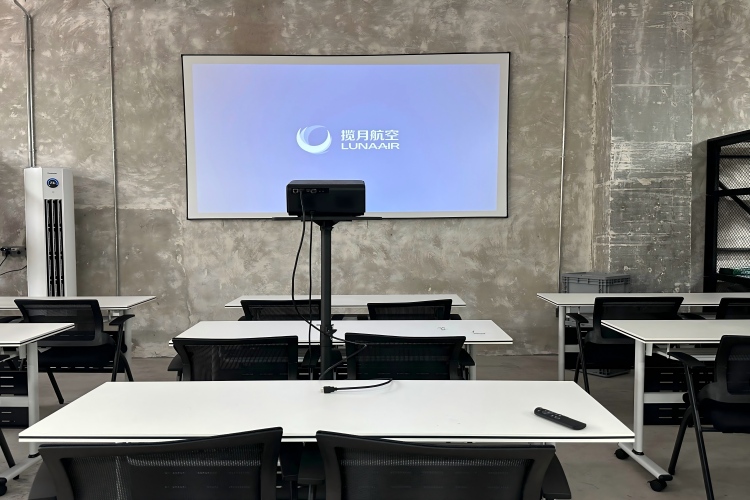 揽月航空无人机CAAC执照培训课程介绍