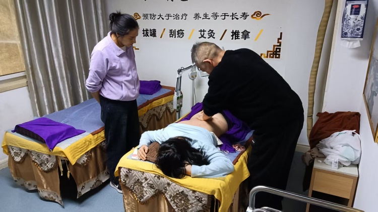 中医推拿正骨班