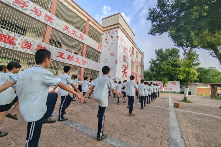 重庆军事训练课程