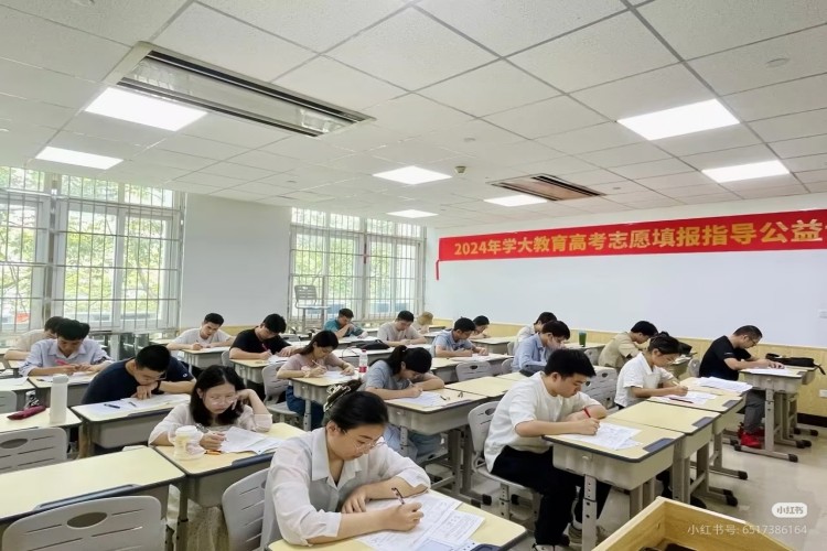 东莞学大课程介绍