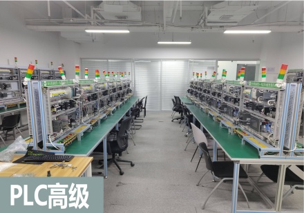 西安自动化plc设计编程班