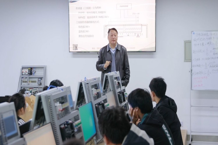 电气工程师大纲班